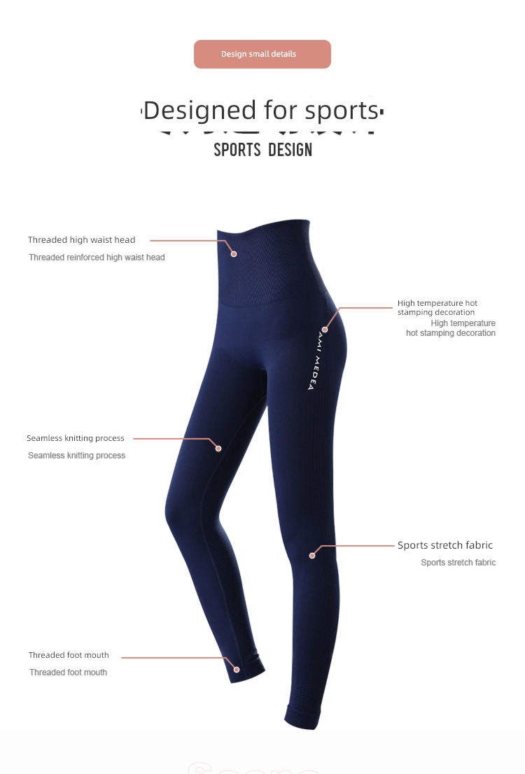 Autumn  shark elastic force The abdomen Peach hip Yoga Pants