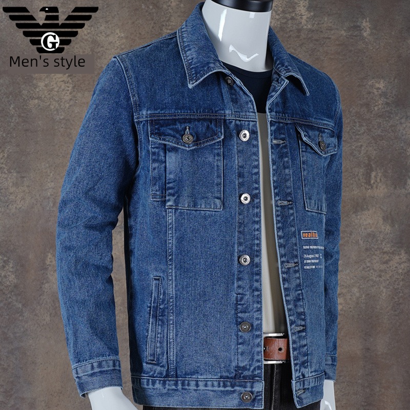 pure cotton easy autumn solar system trend chaqueta