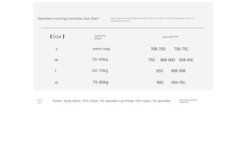 [Clearance] 129.9 Choose Any 2 Pieces October Crystal Maternity Nursing Bra Plus Size Breathable Postpartum Bra — 50
