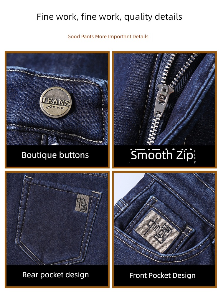 winter Lamb cashmere middle-aged person easy leisure time Jeans