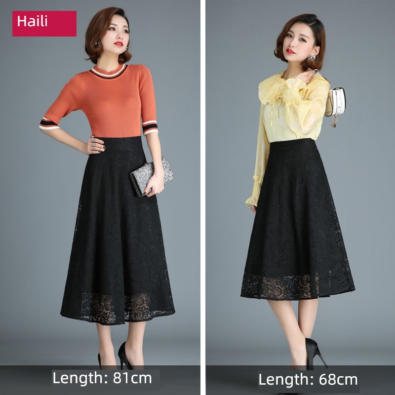 spring and autumn Medium and long term Show thin Sagging sensation A-line skirt Lace