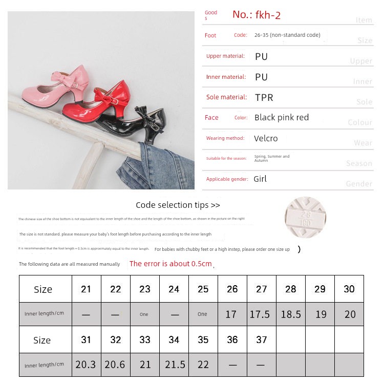 Girls' Princess Leather Shoes with Soft Soles, Children's 2026 New Model, Exquisite and High-End for Baby Girls, Perfect for Dresses, Beautiful for Autumn — 12