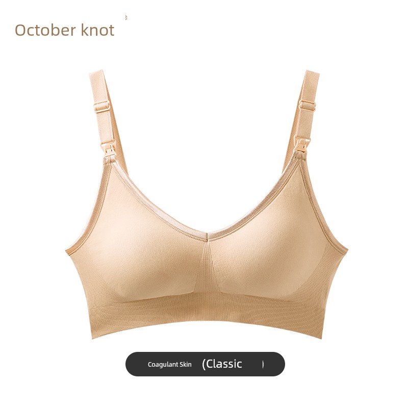 October Crystalline Nursing Postpartum Spring and Autumn Bra Pregnant Women — 1