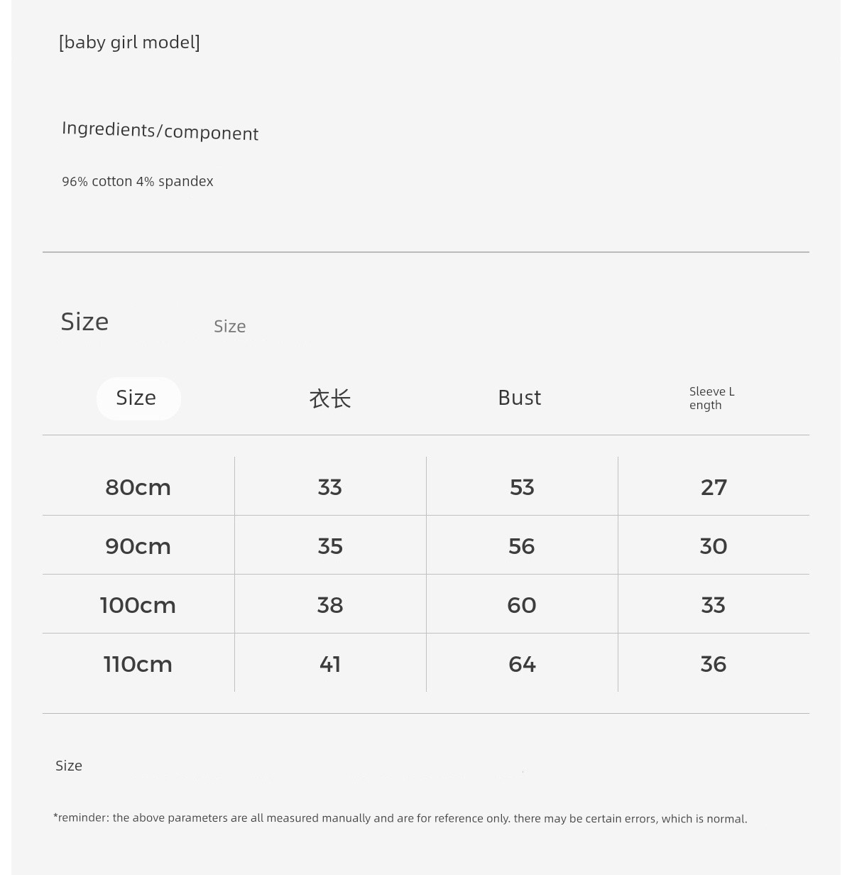 Tongtai Baby T-Shirt Spring & Fall Pure Cotton Kidsren's Casual Outing Long-Sleeved Tops for Boys and Girls New Style — 23
