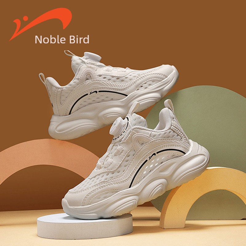 Guirenniao Boys' Shoes 2026 New Running Shoes Dad-Style Children's Girls' Autumn Shoes Big Kids' Yeezy Sneakers — 7