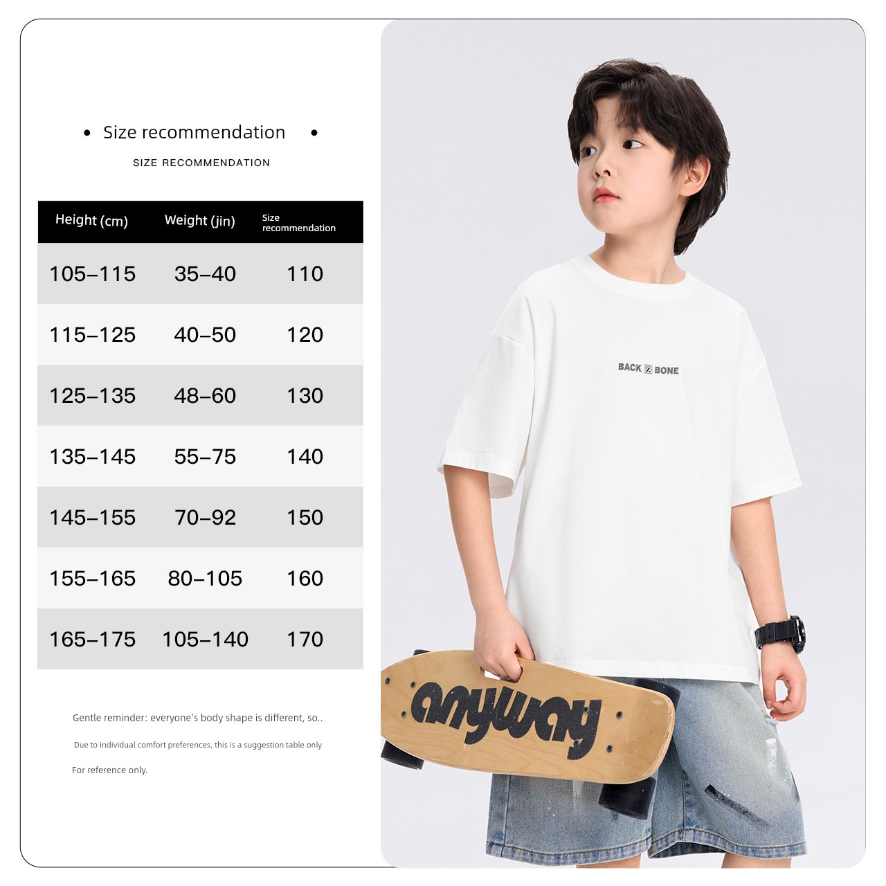 Zuoxi Children's Clothing Boys' Short-Sleeve T-Shirt Children's Cool Summer Wear 2026 New Model Boys' Large Children's Class a Antibacterial Top Trendy — 1