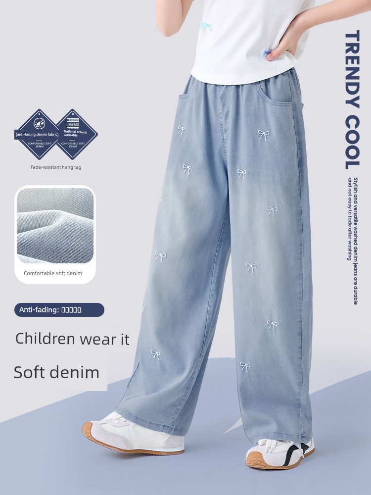Babudou Girls' Pants Children's Summer Thin Style 2026 New Girls' Tencel Wide-Leg Jeans for Big Kids Summer