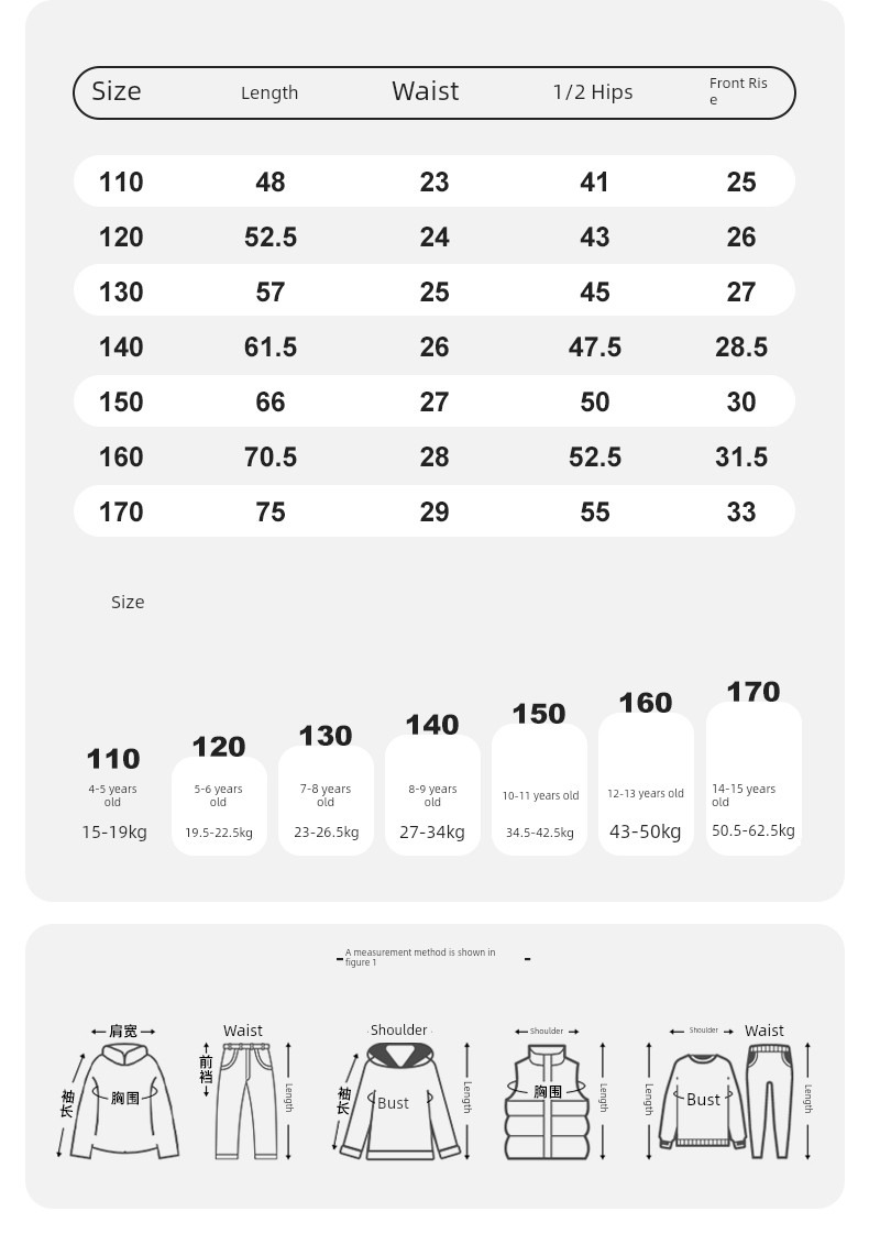 Little Elephant Ham Children's Clothing Boys' Pants Summer Thin Style Children's Summer Wear Cropped Pants 2026 New Model Big Kids Cool Shorts — 17