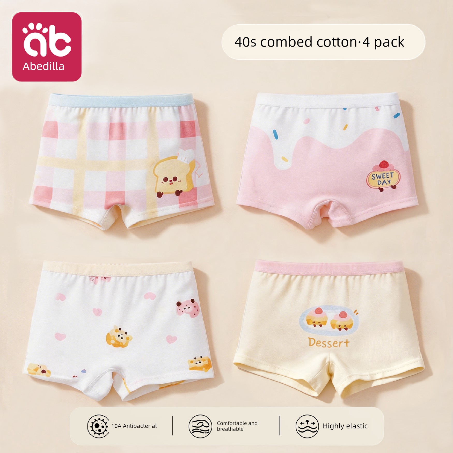 Girls' Underwear, Children's Pure Cotton, All-Cotton Crotch, Baby Girl Type A, Four-Corner Style, for Little Girls Aged 2, Non-Binding on the Bottom — 1