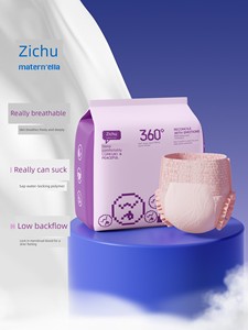 Zichu an Sleep Pants for Women, Leak-Proof Sanitary Napkin Pants for Menstrual Use, Postpartum Safety Pants, Pull-Up San
