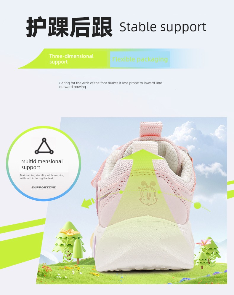 Babudou Children's Shoes, Girls' Shoes, 2026 New Autumn Model, Light-Up Shoes for 1 to 3 Years Old, Baby Light-Up Toddler Shoes — 5