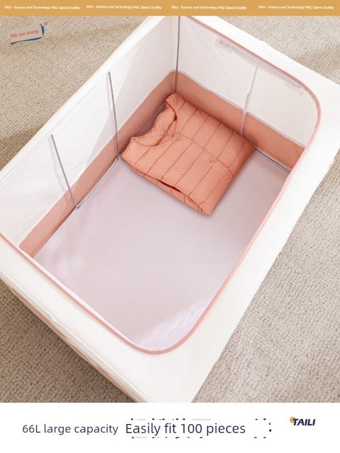 Taili Waffle Storage Box Large Capacity Household Clothing Quilt Storage Box Anti-Mold and Moisture-proof Toy Storage