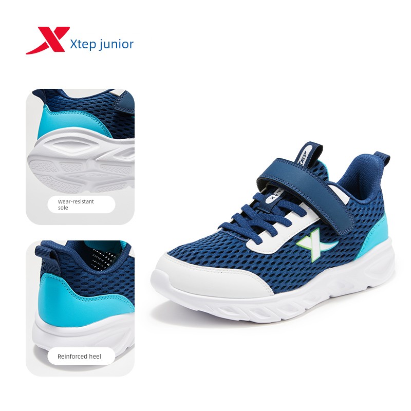 Cloud Running | Xtep Children's Sports Shoes for Autumn, Boys' Running Shoes, Shoes for Older Boys, Children's Running Shoes. — 5