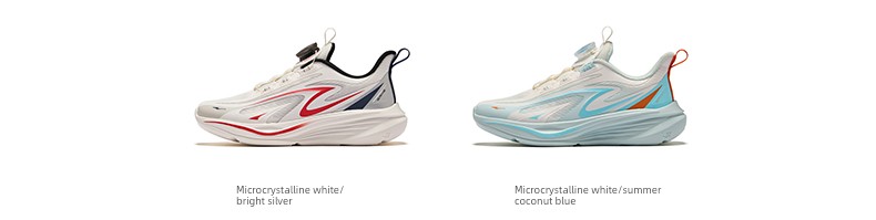 Chasing the Wind 4 | Hongxing Erke Children's Shoes, Youth Student Running Shoes, Autumn Children's Mesh Sports Shoes, Boys' Shoes — 21