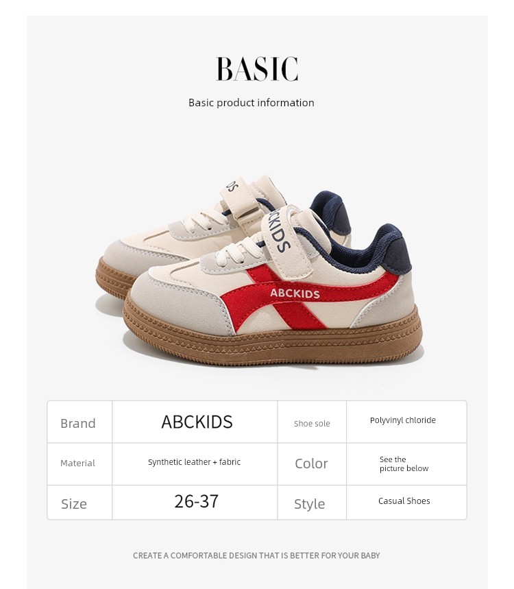Abckids Boys' Shoes 2026 Autumn New Sneakers Children's Casual Sports Shoes German Training Shoes for Young Boys and Girls — 6