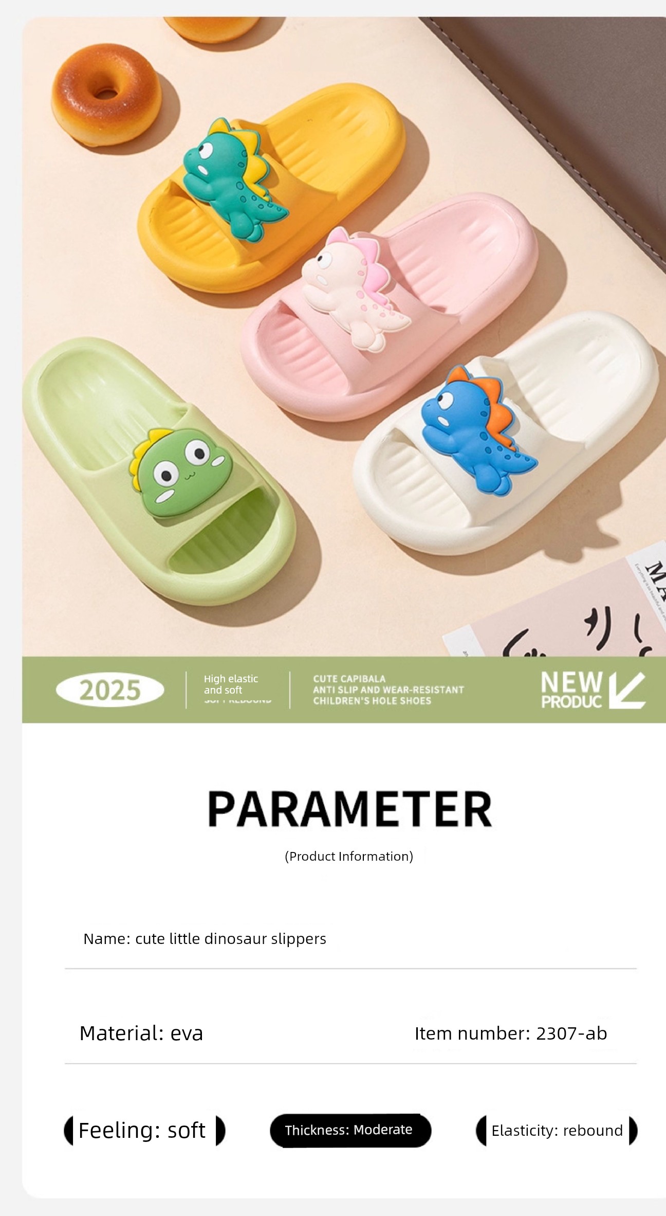 Rushan Dinosaur Children's Slippers for Babies, Indoor Home Use for Boys and Girls, Summer Bath Non-Slip Eva Outdoor Sandals — 2