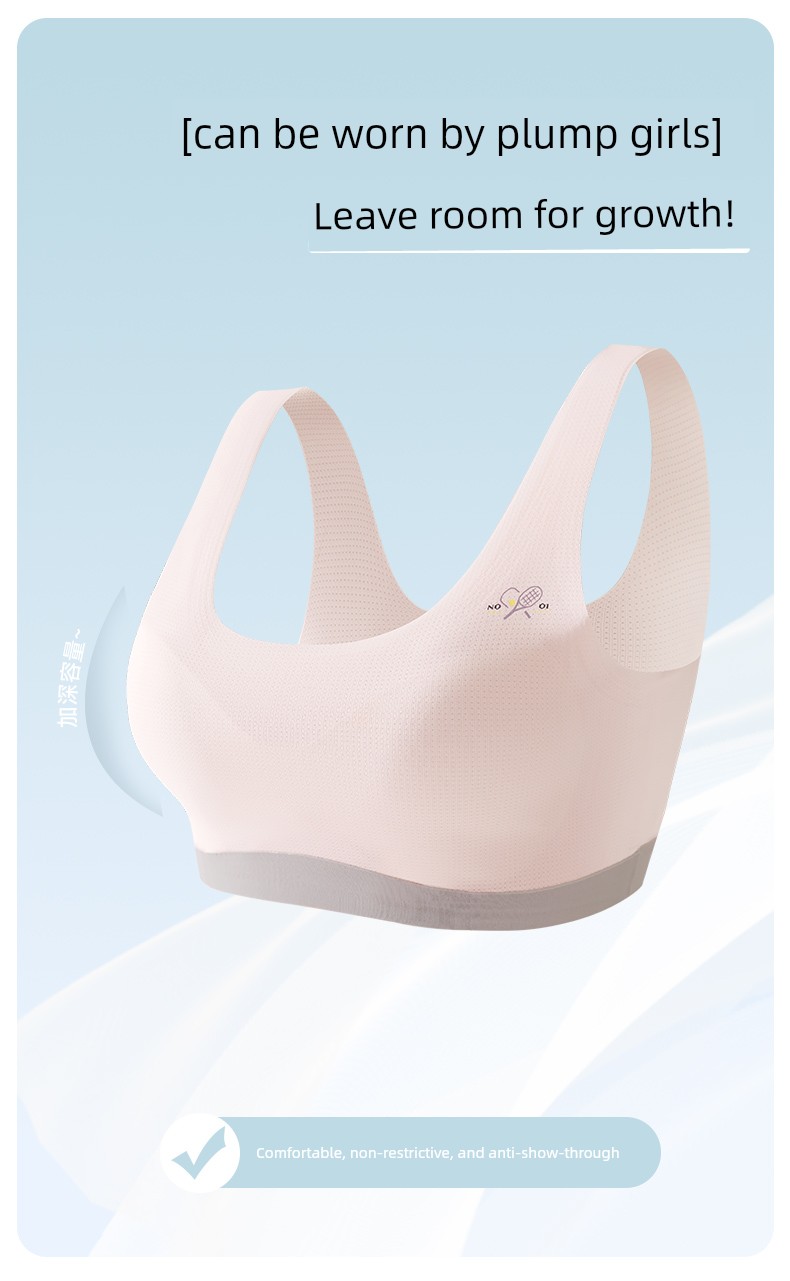 Nanjiren Fixed-Cup Girls' Underwear for Development Period, Student Bras for 8-16 Years Old Adolescent Girls, Breathable Small Vest — 14
