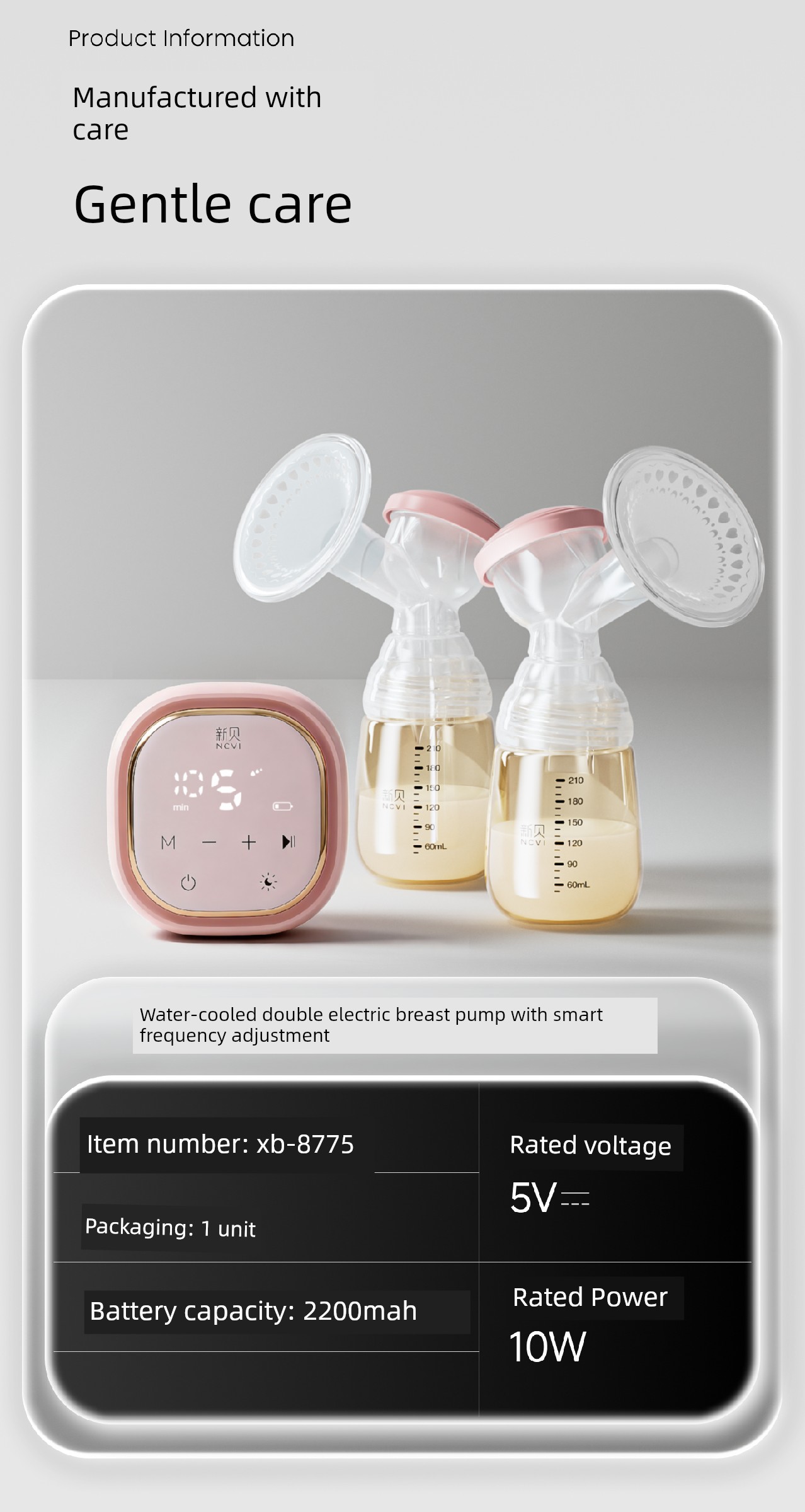 Xinbei Double-Sided Electric Breast Pump, Painless, Portable, Intelligent Frequency Conversion, Silent, Genuine, Fully Automatic, High Suction Power — 13