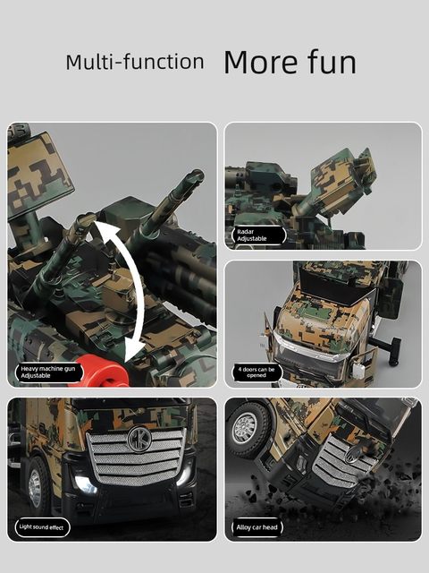 Armor S anti-aircraft rocket launcher missile vehicle cannonball military tank model children's alloy toy vehicle