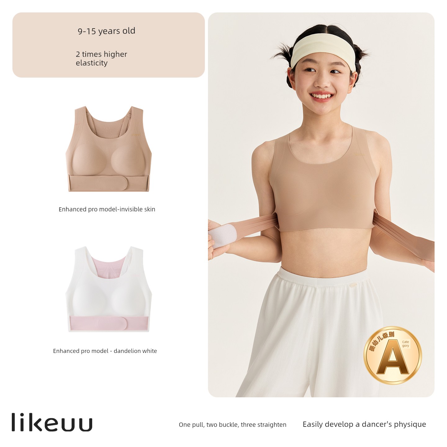 Likeuu Girls' Underwear, Puberty Vest, Student Girl Bra, Youth Hunchback Correction Device — 5