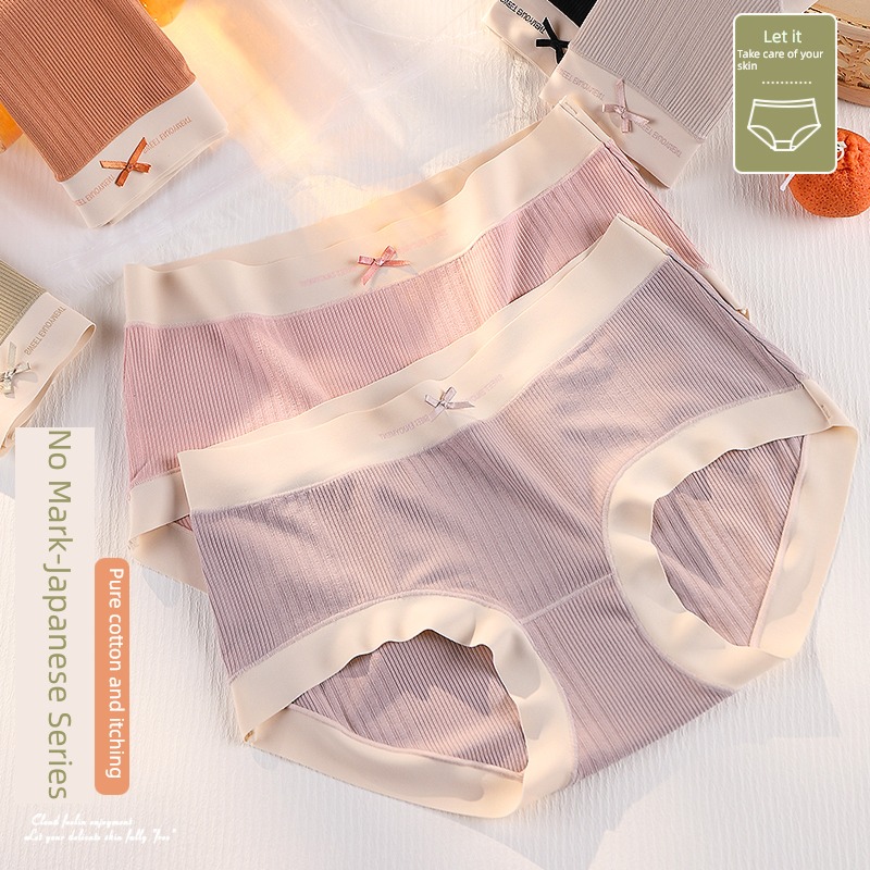 modal  female Ice silk summer Thin money Cotton underpants
