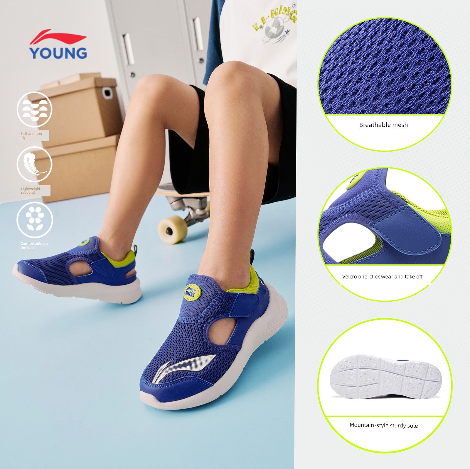 Li Ning Children's Summer Women's Mesh Breathable Sports Sandals — 2