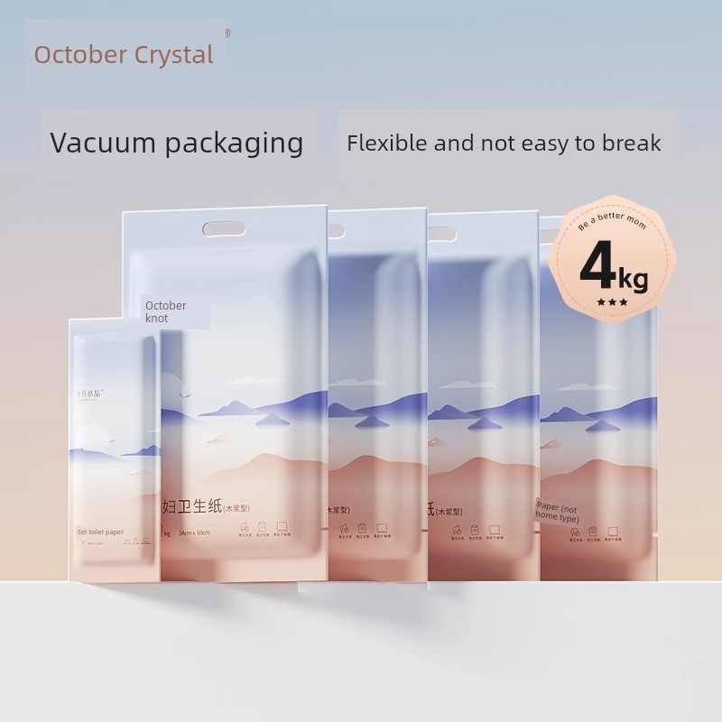 October Crystalline Lochia for Pregnant Women Delivery Room Maternity Toilet Paper — 4