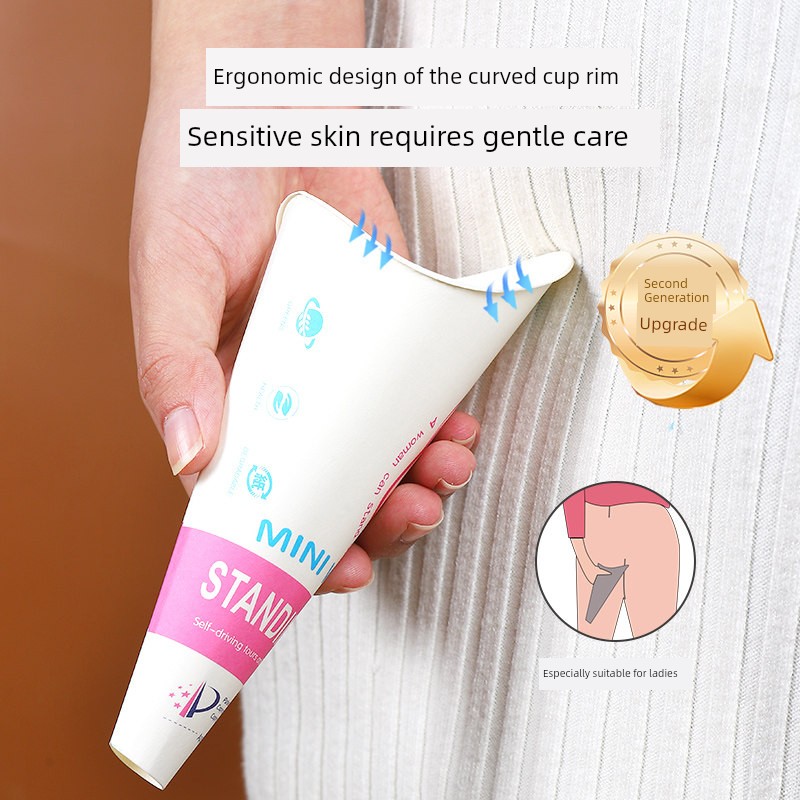 【Urination Device】Jingqi Disposable Urination Cup for Pregnant Women and Postpartum Women, for Standing Use in the Bathroom, C-Section Urination Device — 2