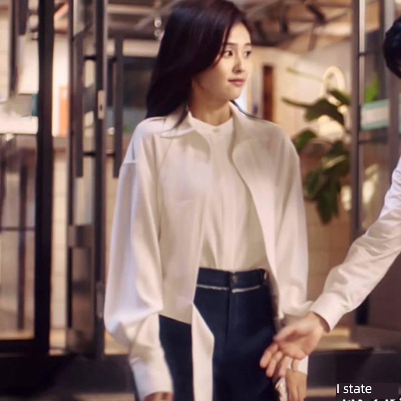 one's whole life Timely Two piece set Versatile white shirt