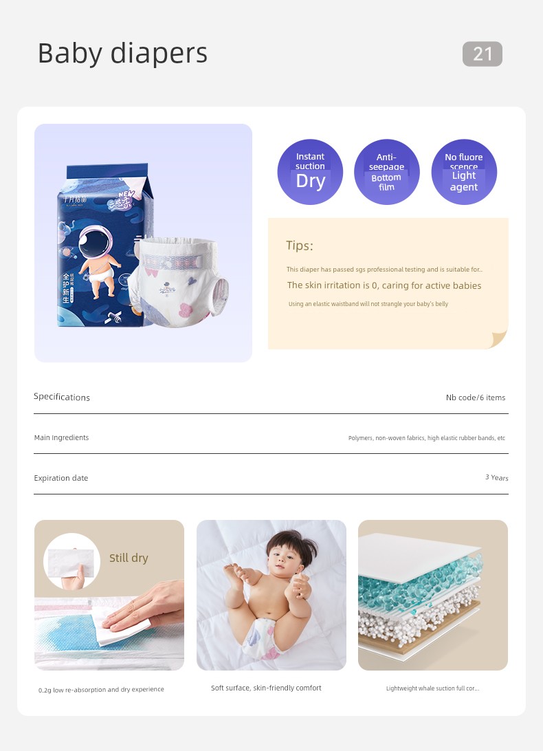【Abdominal Band Version】October Crystal Maternity Package: Hospital Admission Maternal and Child Set, Maternity and Postpartum Supplies — 18