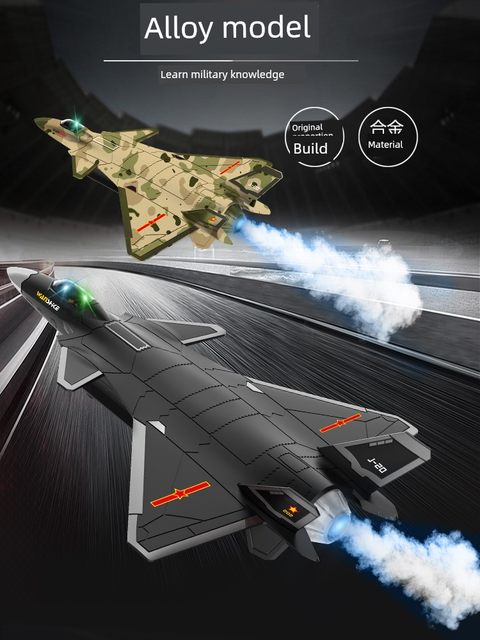 Sprayable alloy J-15 fighter simulation J-20 aircraft model fighter military ornaments boys and children's toys