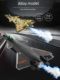 Sprayable alloy J-15 fighter simulation J-20 aircraft model fighter military ornaments boys and children's toys