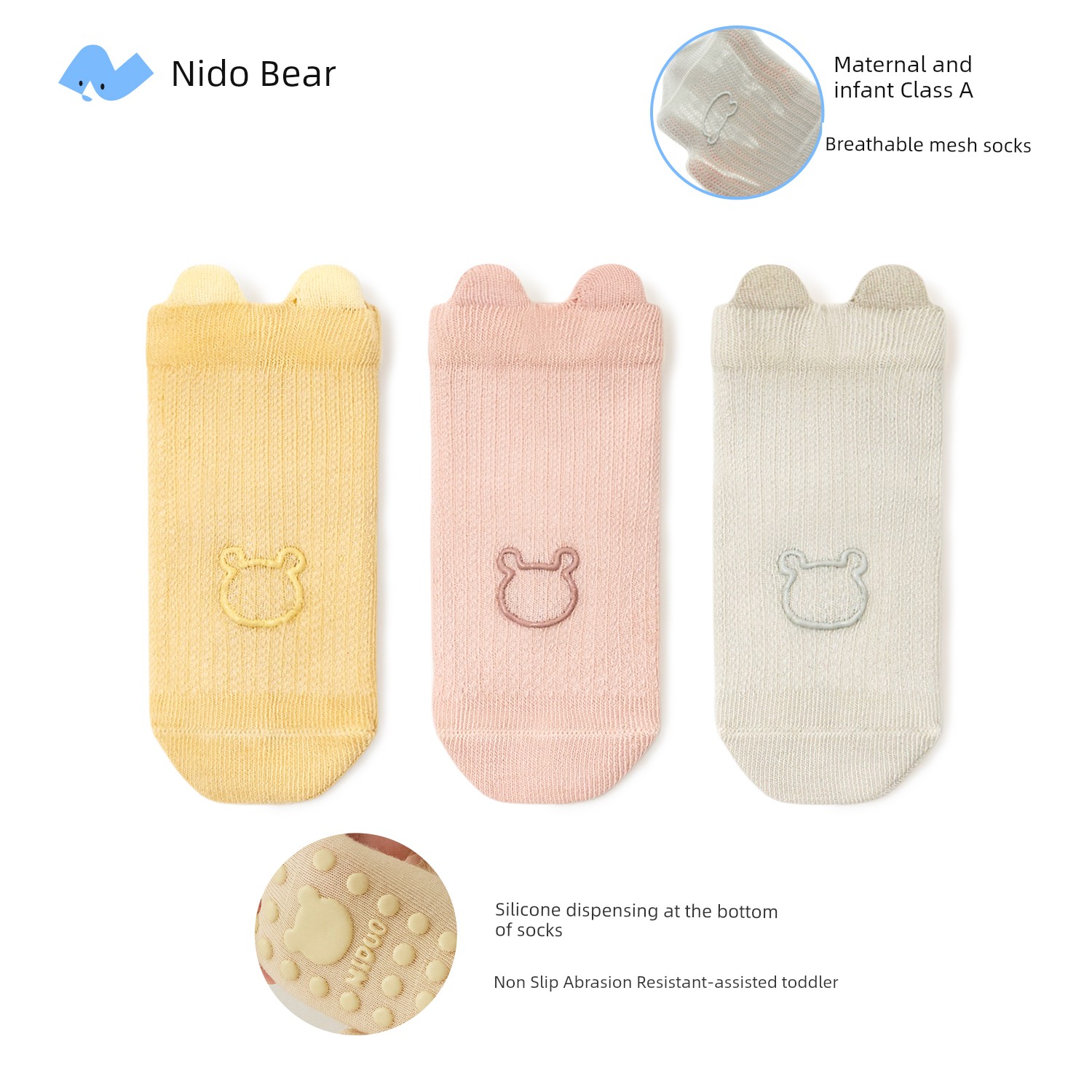 Niduoxiong Summer Indoor Non Slip Cold Insulation Room Socks — 5