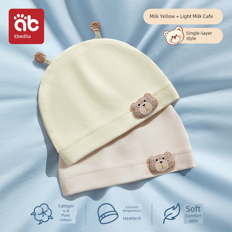 Newborn Baby Hat Autumn and Winter Class a 0 to 3 Months Infant Hat for Newborn Boys and Girls Small Age Group Outdoor Hat — 4