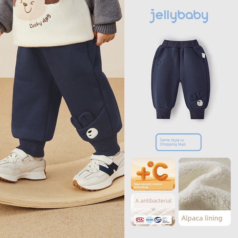 Big Sale [29 Yuan Optional] Girl Fall and Winter Kids Boy Little Kids Baby Spring and Autumn Clothes One Year Old Baby Autumn Clothing — 1