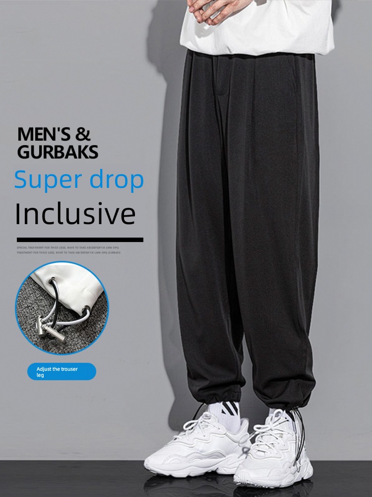 tide Pure white spring and autumn Sagging sensation solar system leisure time trousers