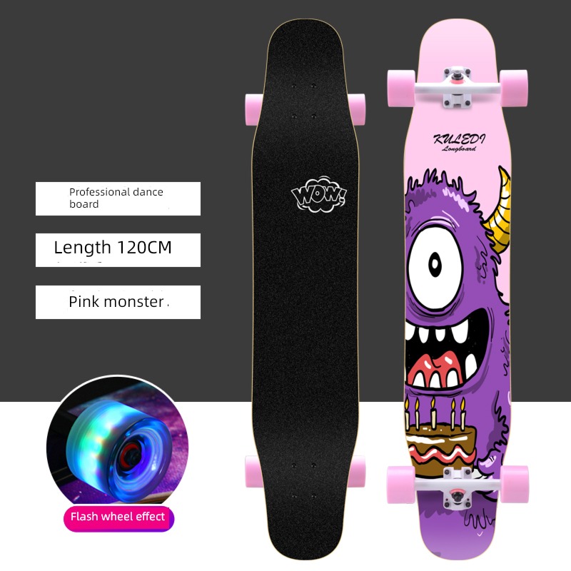 120cm beginner Brush the street highway flash of light Long board