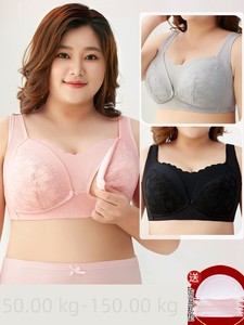 大码孕妇文胸哺乳内衣聚拢防下垂大胸全罩杯产后喂奶孕期专用胸罩