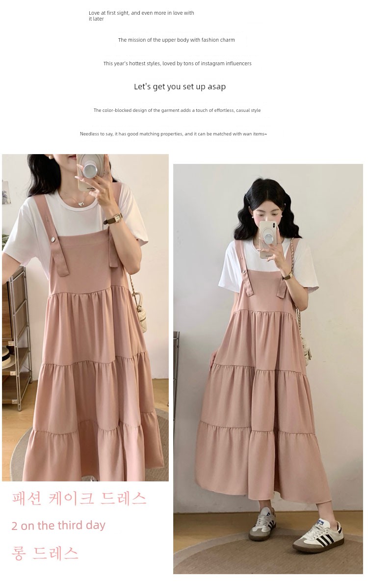 Maternity Summer Dress 2026 New Stylish Fashionable Suspender Dress Summer Cake Dress Two-Piece Set Age-Reducing — 8