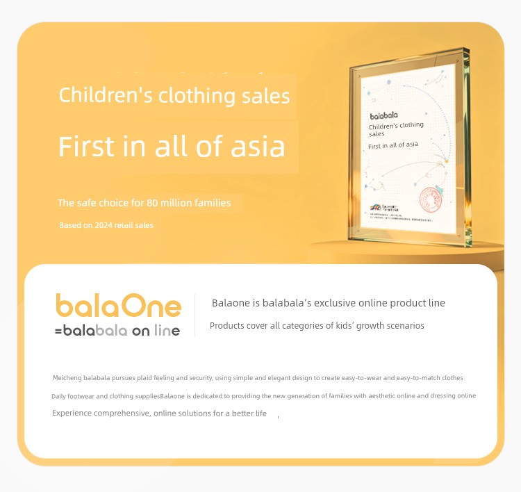 Balabala Children's Cotton Boxer Shorts for Girls, Anti-Exposure, Baby Modal Soft Four-Pack — 3
