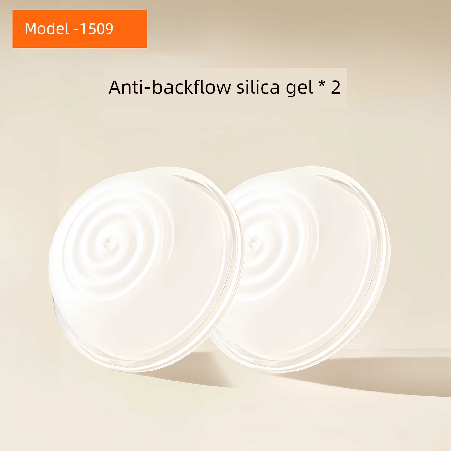 Suitable for Boga 1509/1517 Breast Pump Accessories Breast Shield Suction Silicone Valve Catheter Three-Way Bracket M3 — 7