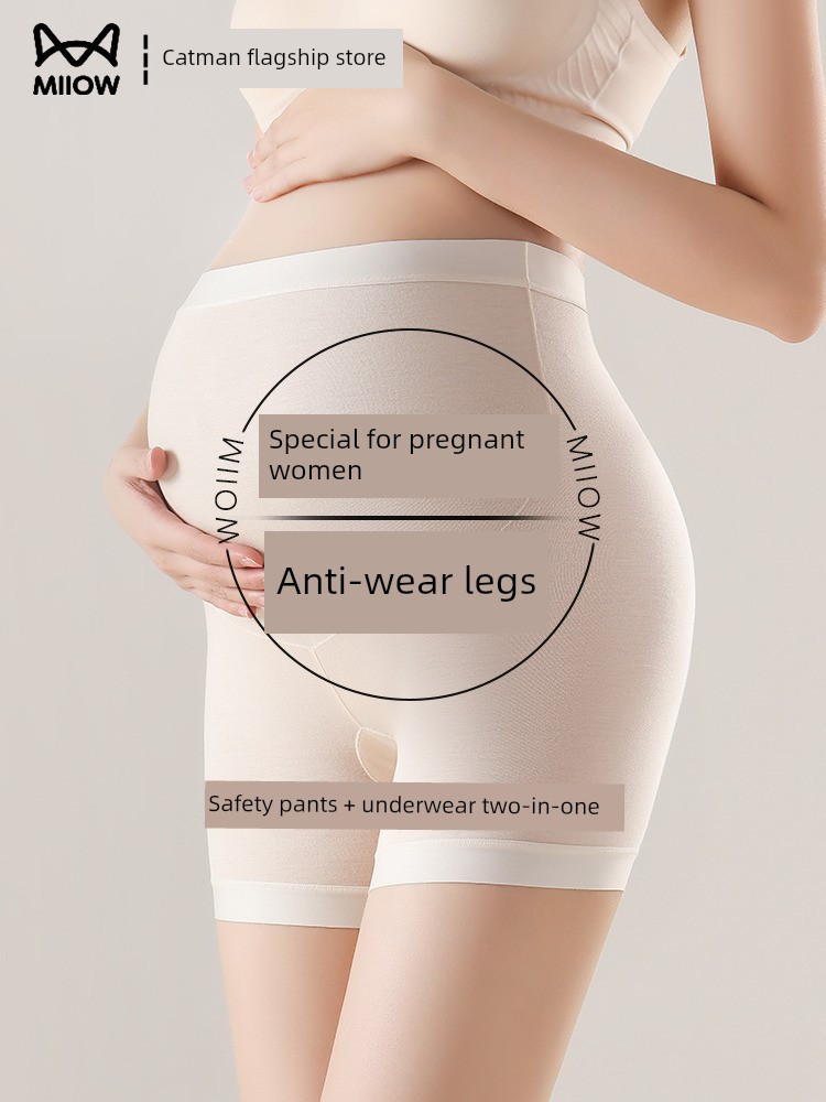 Modal Maternity Safety Shorts Women's Underwear Two-In-One Summer Thin Anti-Chafing Seamless Boxer Briefs