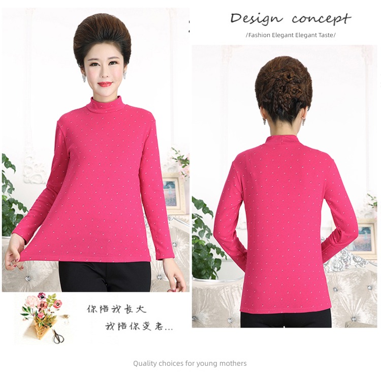 ma'am Cotton printing jacket Long sleeve Undershirt T-shirt