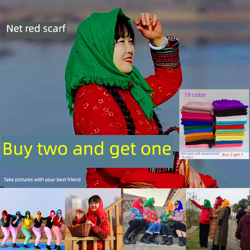 Internet celebrity female Nostalgia Village girl old-fashioned perform photograph Scarf