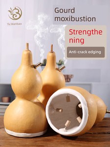 Gourd Formoxibustion For Home Large Moxibustion Box Instrument Moxibustion Store Moxibustion Jar Factory Direct Sales He