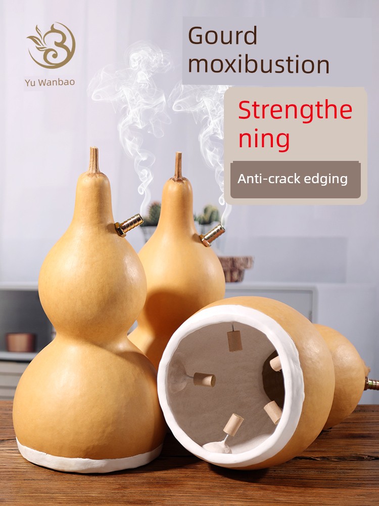 Gourd Formoxibustion For Home Large Moxibustion Box Instrument Moxibustion Store Moxibustion Jar Factory Direct Sales Health Care Large Gourd Moxibustion