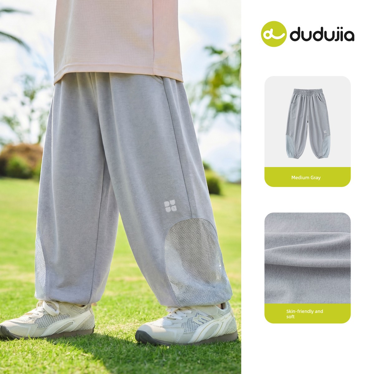 Dudu's Children's Pants Summer Boys' Sports Pants Baby Long Pants Girls' Cargo Pants Children's Clothing Autumn Breathable Type — 3