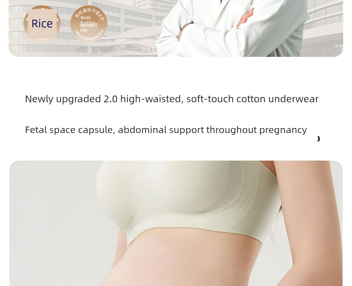 Jq Jingqi Maternity Underwear for Pregnancy, Large Size, Mid to Late Pregnancy, Pure Cotton Antibacterial Crotch, Modal Breathable — 4