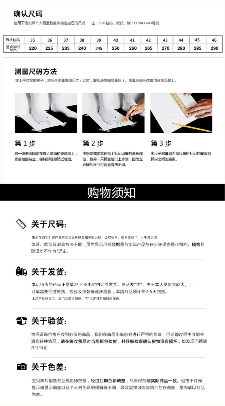 Dewey Wrestling shoes Boxing shoes arena shoes men and women train match Special shoes Beef tendon bottom Martial arts shoes J6211A