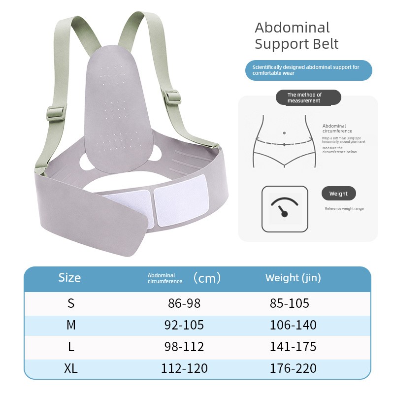 [Clearance] October Queen Maternity Belly Support Belt for Mid and Late Pregnancy, Comfortable Abdominal Support Strap — 1
